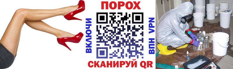 Купить где  Игра  Amphetamine 98% 