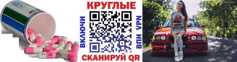 Купить  Игра  ЭКСТАЗИ Cube 