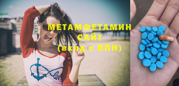 a pvp Краснослободск