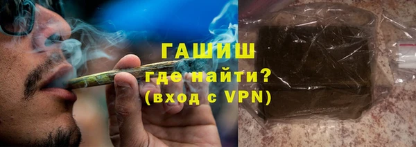 a pvp Краснослободск