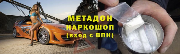 a pvp Краснослободск