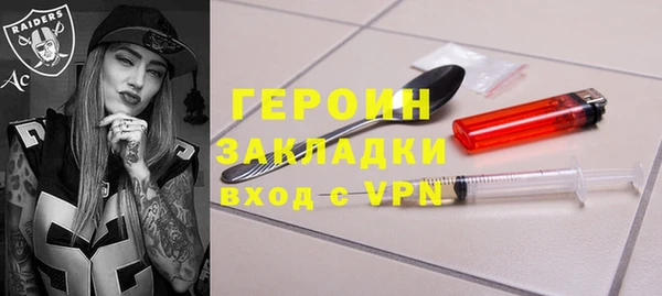 a pvp Краснослободск