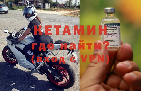 первитин Коряжма