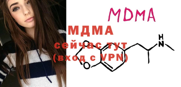 гидропоника Корсаков