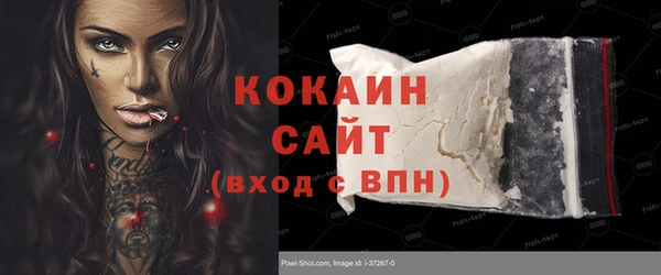 первитин Коряжма