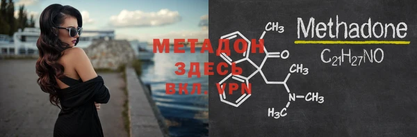 a pvp Краснослободск