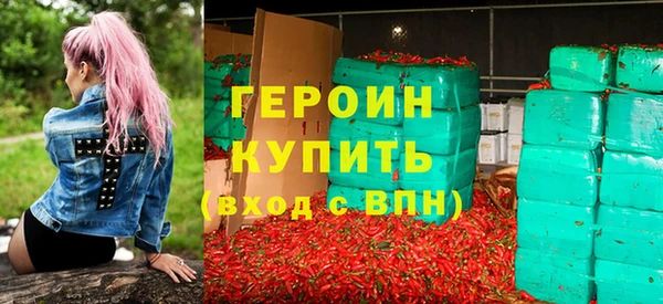 a pvp Краснослободск
