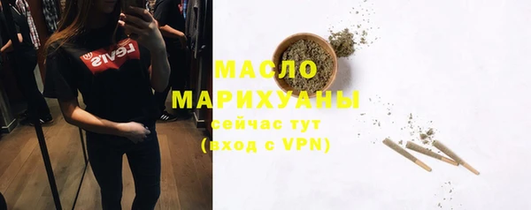 a pvp Краснослободск