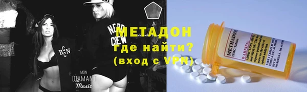 гидропоника Корсаков