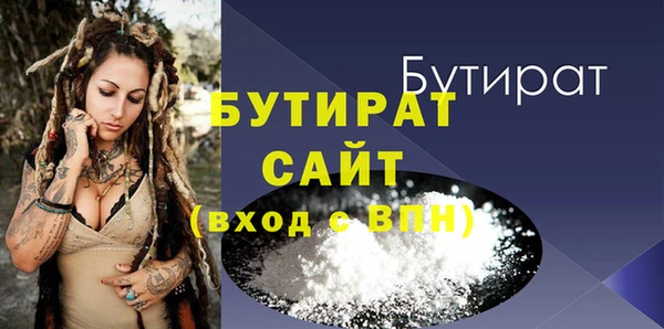 a pvp Краснослободск