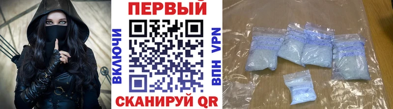 Купить  Игра  Метамфетамин мет 