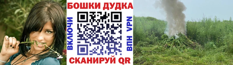 Купить где  Игра  Марихуана AK-47 